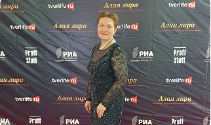 Берег счастья